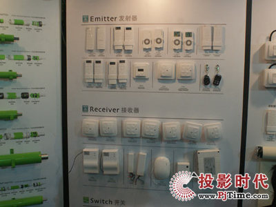 杜亞機(jī)電攜旗下產(chǎn)品亮相Infocomm 2009，展示行業(yè)創(chuàng)新與工藝之美