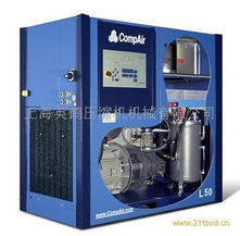 供應(yīng)食品行業(yè)用康普艾空壓機(jī)與機(jī)電產(chǎn)品解決方案