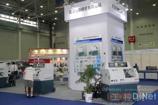 第16屆中國(guó)國(guó)際機(jī)電產(chǎn)品博覽會(huì)盛大啟幕，智能制造賦能日用百貨產(chǎn)業(yè)升級(jí)